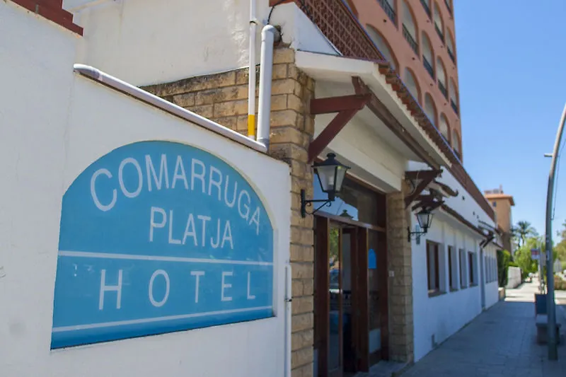 Hotel Comarruga Platja  科马鲁加