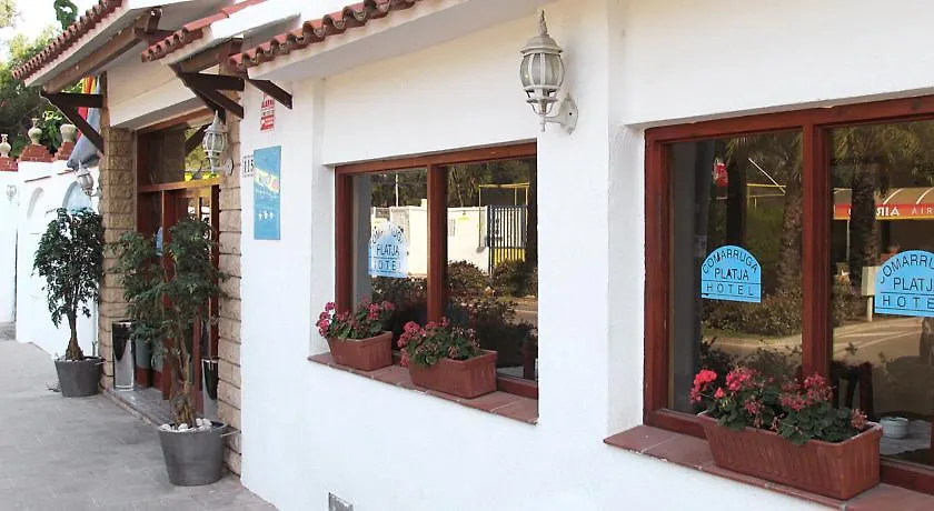 Hotel Comarruga Platja 3*, Комарруга